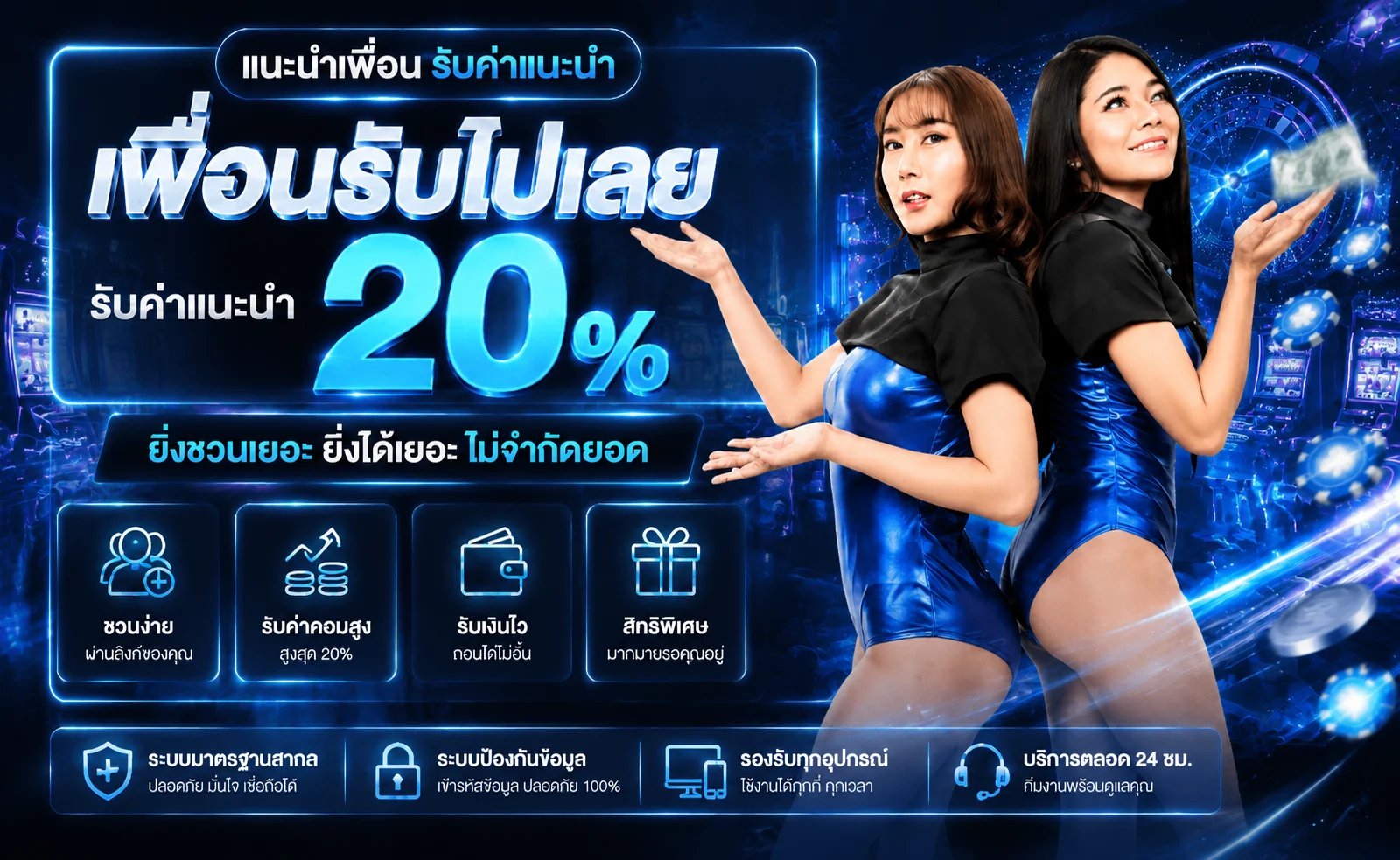 MEGABET333 เว็บตรง ทางเข้า สมัครและเข้าสู่ระบบ